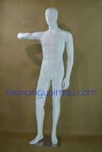 Manocanh MN_53